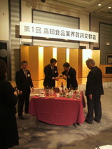�λ�����Ĺ�餢