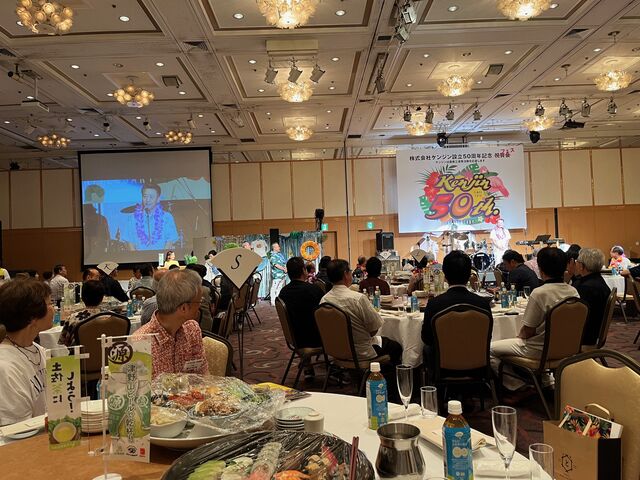 写真7 発起人代表挨拶