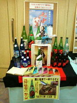 ζ�ϥ����ʡ�