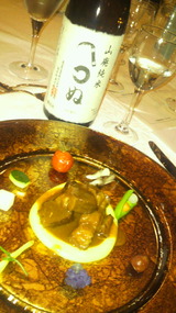 「かまわぬ」と短角牛のラグー