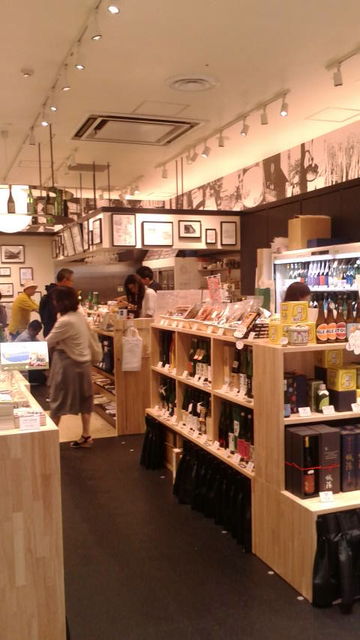 (3)�������ܼ�ŹKYOTO3