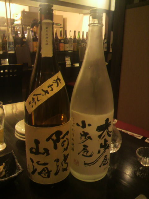 �֤��ɤ�פˤơ������������פȡְ��Ȼ�����