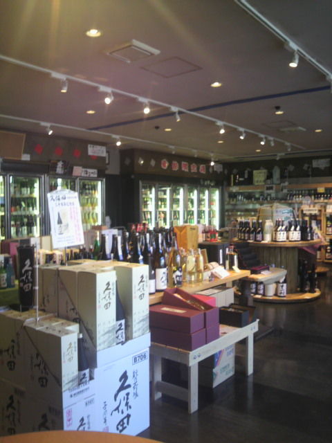 (6)早坂商店さん店内