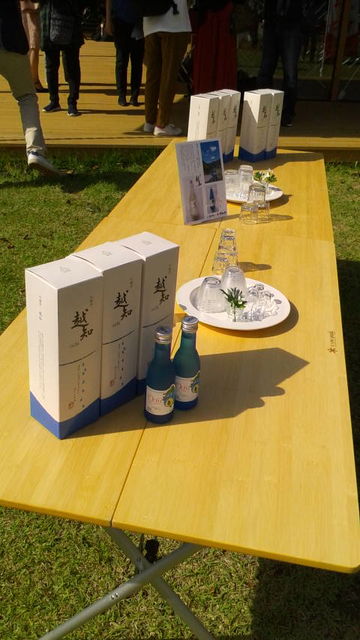 (8)�����ֱ��Ρ�2