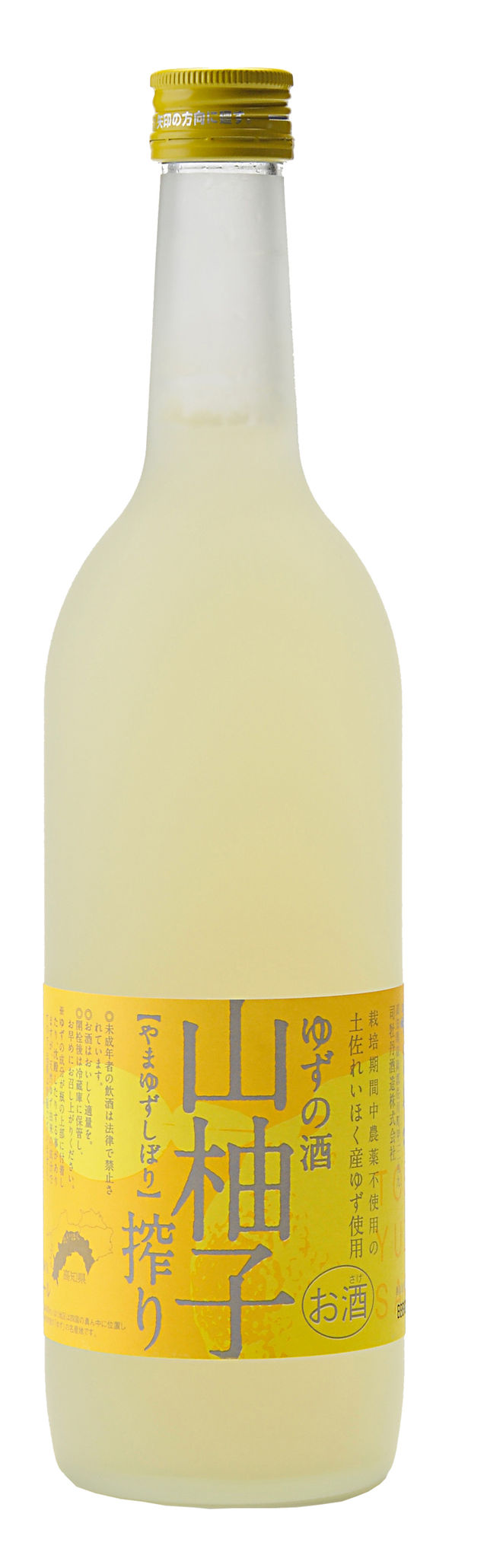 27山柚子搾り720ml