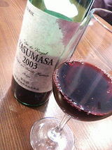 YASUMASA�֥磻��