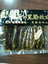 ���Ӥʤ����ݿ椭