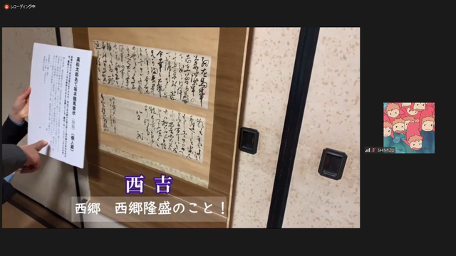 2021.3.2�̿�������ζ�Ϥμ��