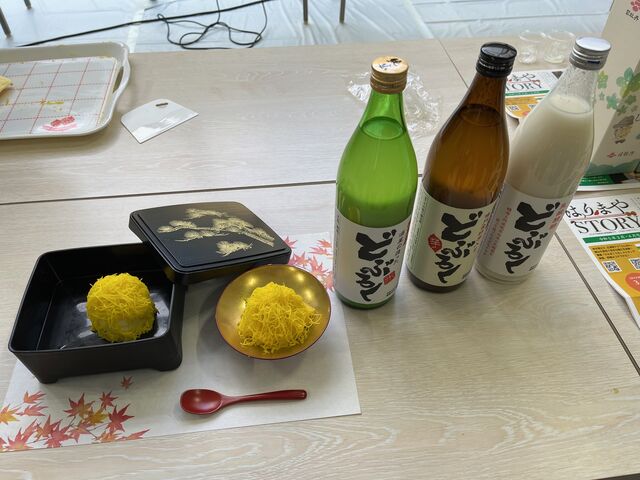 �̿�12  ���縩�ϥ����ƥ�