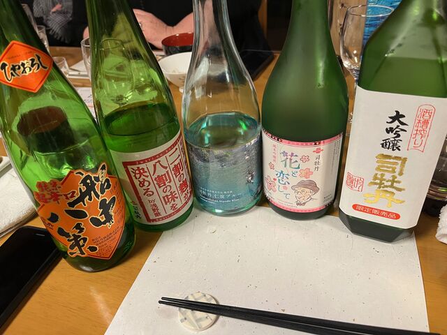 写真9 司牡丹5アイテム