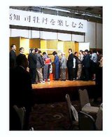 ���ߤ꺣�����¤֤�����