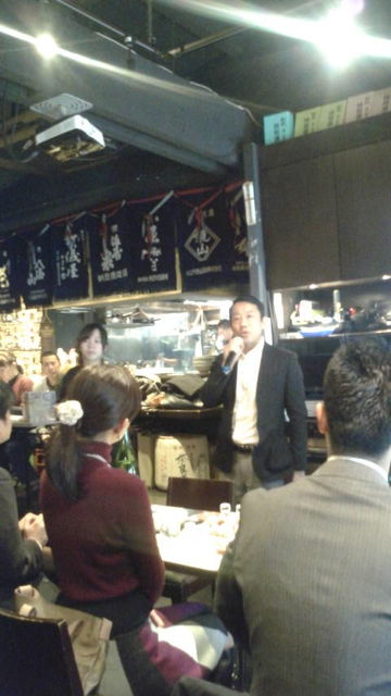 (18)水橋さん開会ご挨拶