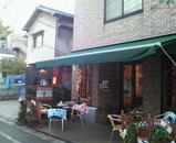 �֥ޥ���ХΥ��2��Ź