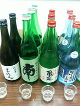 2008.5.9���ʼ�2