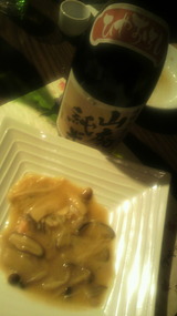 �׼��̤ȹ��