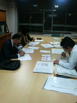 2007.11.14理事会