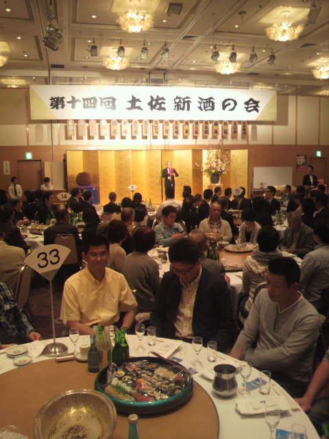 21来賓祝辞