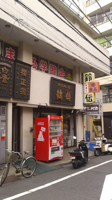 (1)��ѣ����