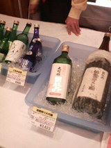 2009.4.20�ʲ�ð�����ʡ�