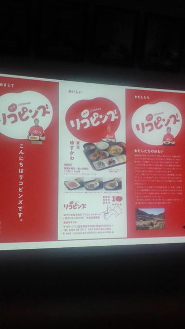 (31)�ꥳ�ԥ󥺥ѥ�ե�å�