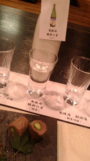 (13)°Ý¿·¤ÎΤ¤ÈÁ°ºÚ