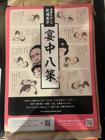 �̿�3  ����Ȭ���ݥ�����