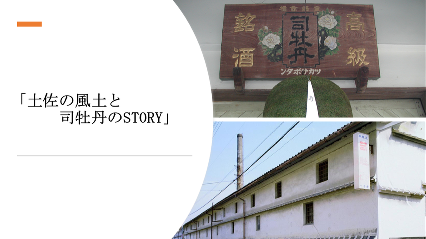 �̿�12  �ں������ڤȻʲ�ð��STORY