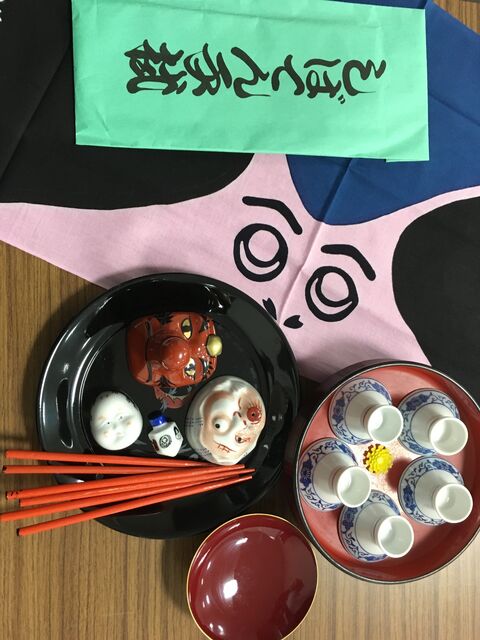 �̿�4 ���ФƤ�꿡�����Ϥ�����Ȥ�����ա��Ƥβ�