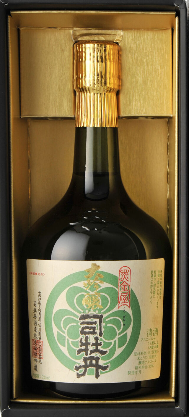 黒金屋720ml(上蓋なし)
