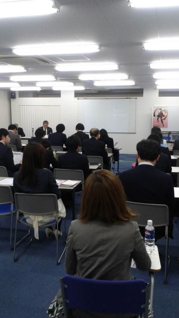 (1)������Ȭ�����ߥʡ��פ˽��ޤ�