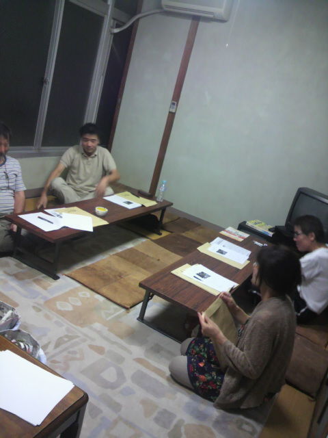 19�ǥ������å��������