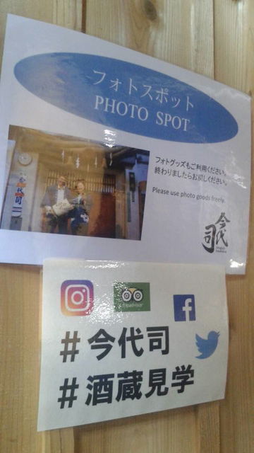 (21)�ե��ȥ��ݥåȴ���