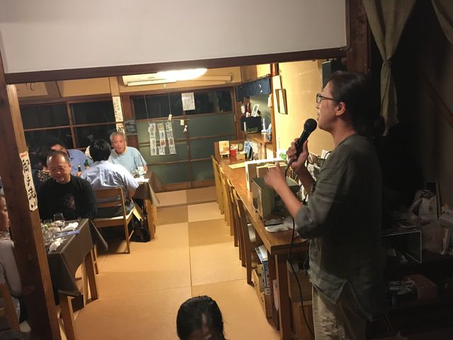 2019.9.24�̿�11 Ĺ�ꤵ����ڲ���