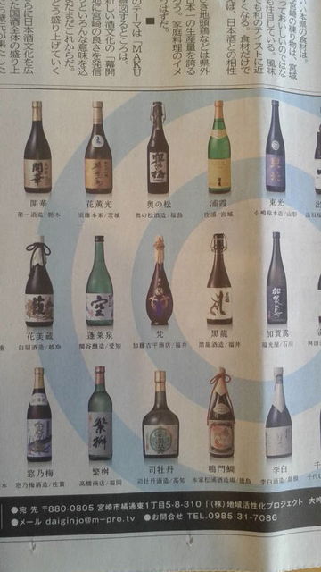 (6)�����ץ쥼��ȵ���