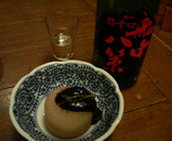 ������Ȭ���פȡ���Ϥ�᤭�纬��