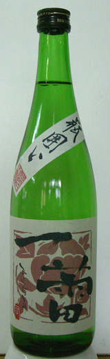 2011.12.14���720����