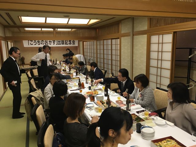 2019.4.26写真21 宴席風景