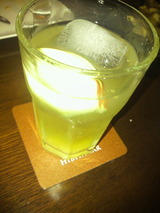 King of Sake Sonic