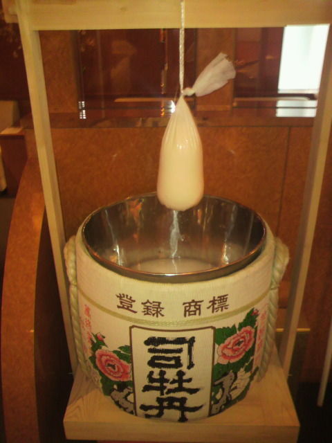 (5)「袋吊り今搾り」準備