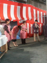 �� ����Į�����������ʶ��Ĳ�γ�����