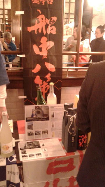 (18)��ײ���졦�ʲ�ð�����ʡ�