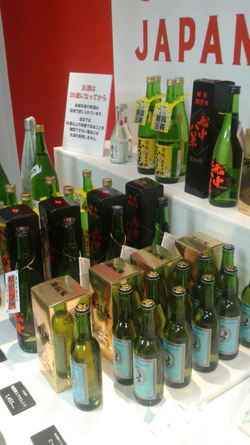 (9)船中八策も販売!