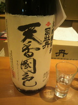 ŷ���20120424