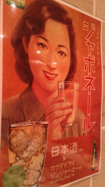 (13)�֥���ݥ͡���ץݥ�����