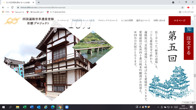 �̿��������裵��в�ʬ