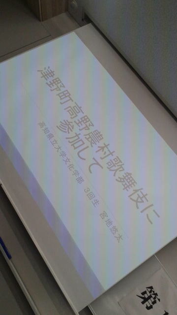 (4)���̸������