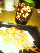 ����Ȭ�������