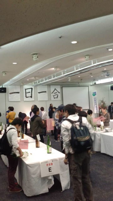 (11)大きき酒会風景2