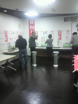 試飲会会場2.jpg