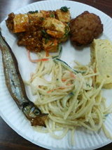 ���ͤ�����μ��